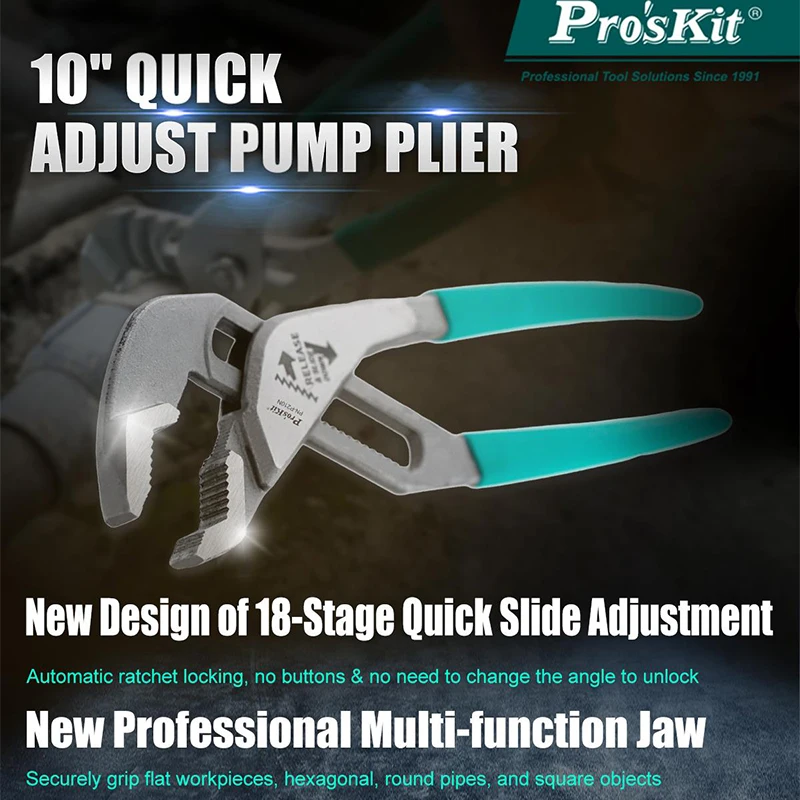 10 Inch Quick‑Adjust Water Pump Pliers, Ratchet Auto‑Lock No‑Button Design Multi‑Shape Flat Jaw Plumbing Repair Hand Tool