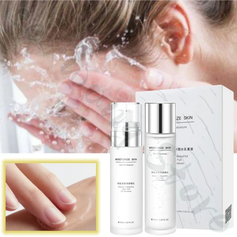 Yeast Soothing Water Milk Two-piece Set Deep Hydrating Moisturizing Refreshing Non-Sticky Balanced Water Oil Improves Dryness view 4