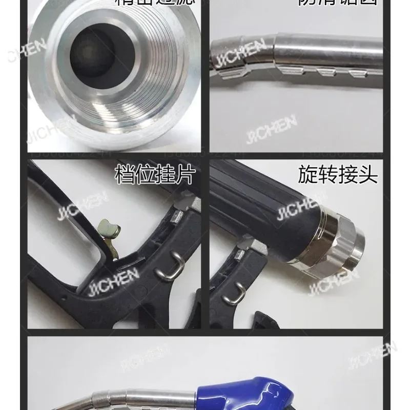 ZVA-80 Fuel Gun Self Sealing Diesel Gun Universal with Rotary Joint Automatic Jumping Gun Flowmeter