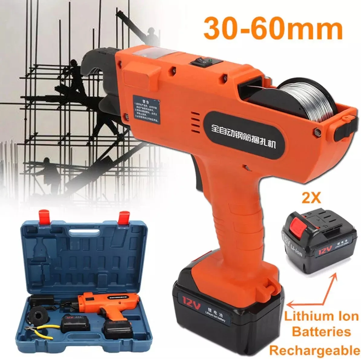 

12V Rebar Tier Binding Machine Automatic Handheld Rebar Tying Machine Cordless Wire Lithium Battery for Concrete Structure