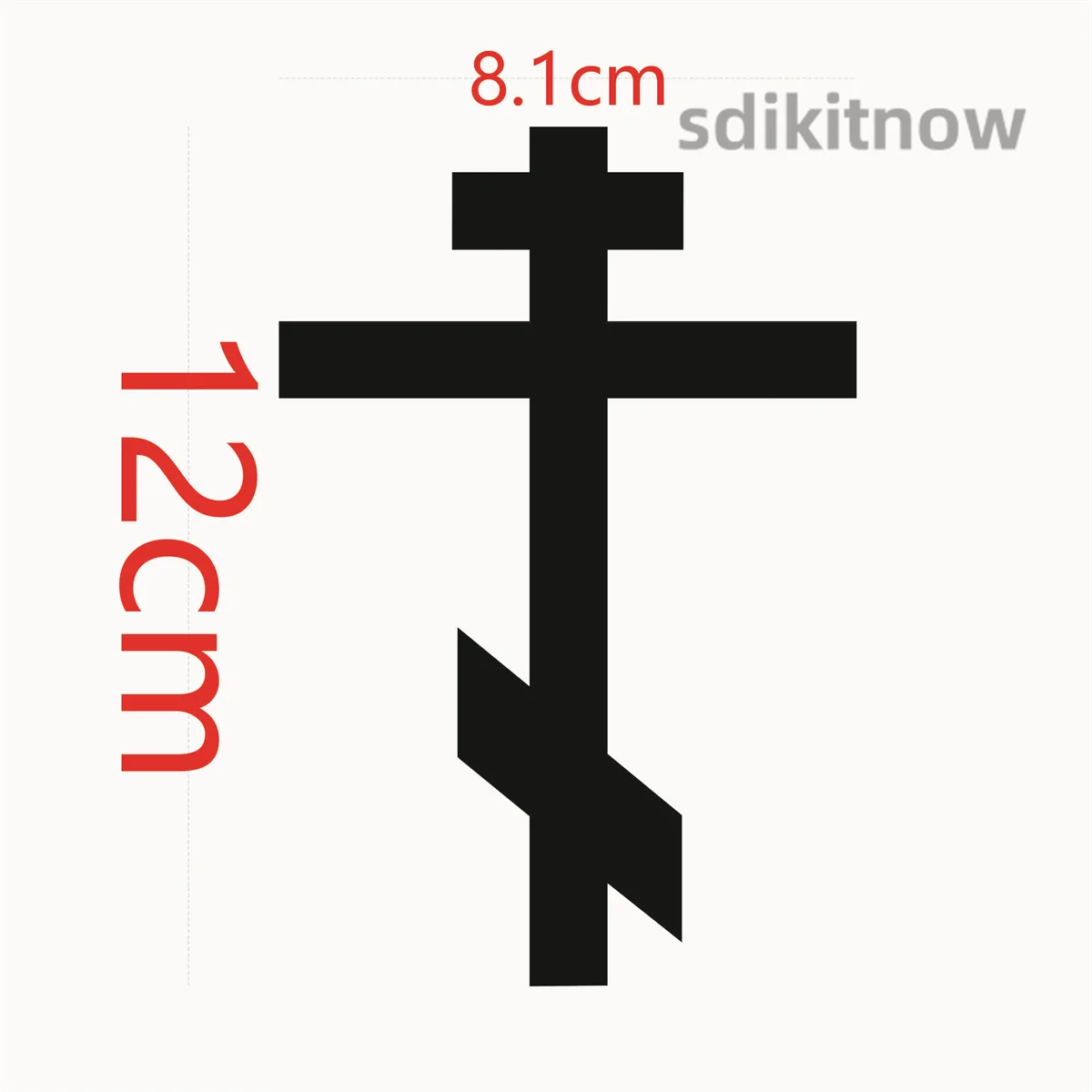 Russia Orthodox Eight Head Cross Circle car sticker wall door laptop suitcase Religious Symbol Vinyl Decor Waterproof decal