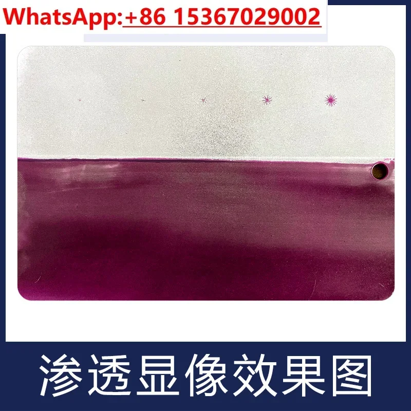 Five-point type B type test block B5 penetrant test block (chrome plating radiation crack reference block)