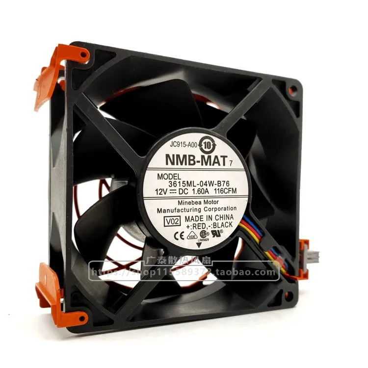 New Original 3615ML… - image