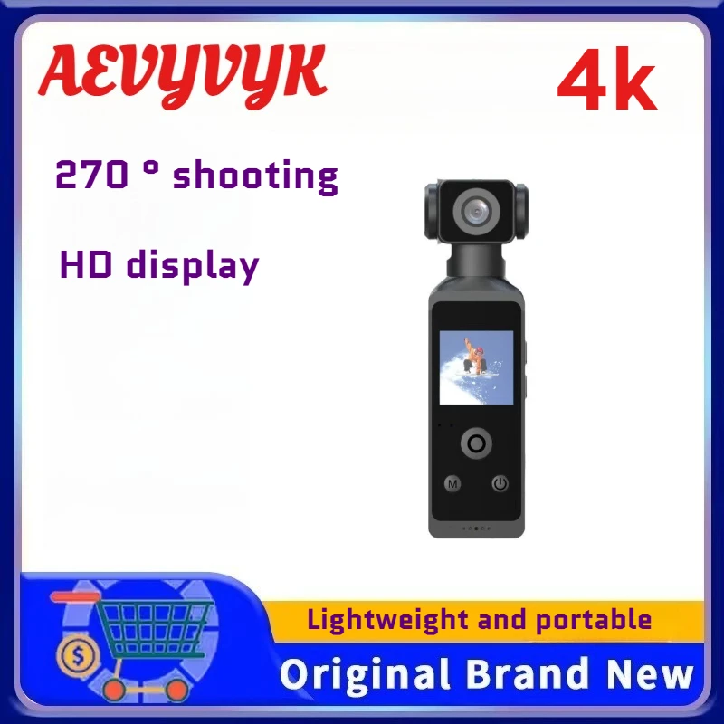 

1080P/2K/ 4K Handheld Gimbal Camera Resolution Sport Action Camera Loop Recording Wearable Lens 270 Degree Rotation Recorder