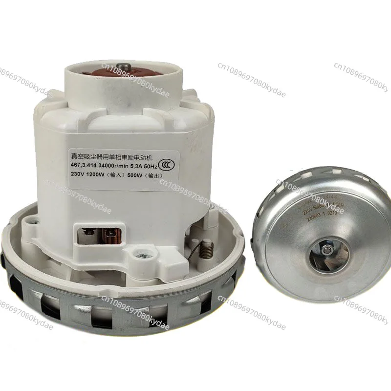 

Dry Grinder Motor CT26/36L Vacuum Cleaner Motor