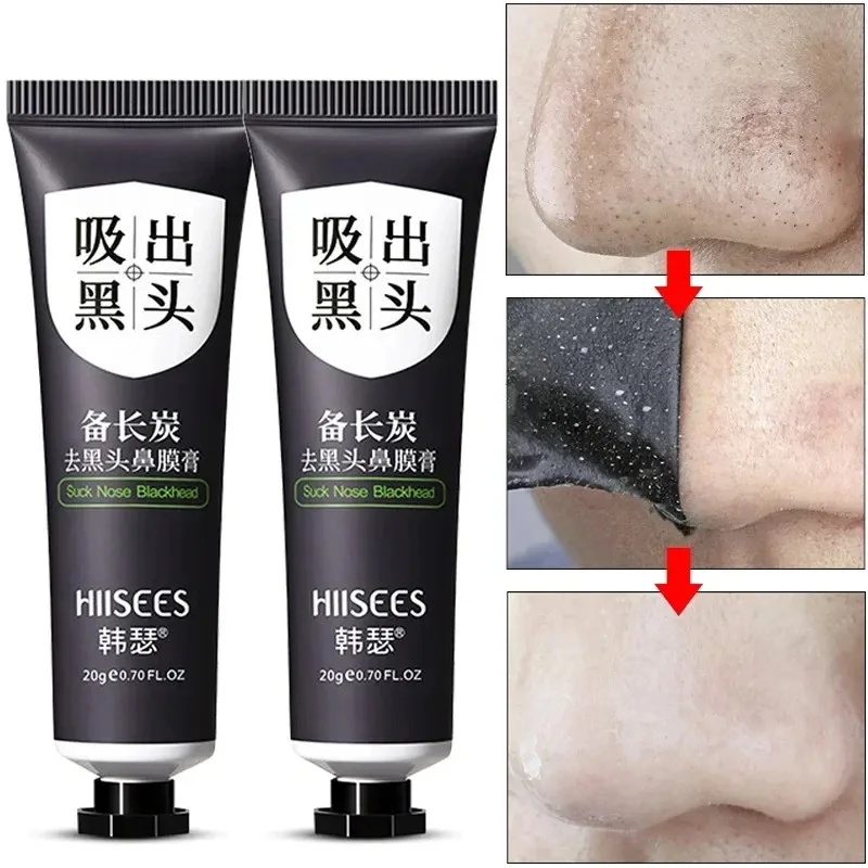 1PC Blackhead Remover Face Mask Cream Oil-Control Nose Black Dots Mask Acne Deep Cleansing Beauty Cosmetics Women Skin Care