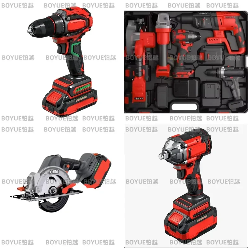21V Cordless Brushless Electric Power Tool Kit Universal Combo Set with Lithium Battery for Home DIY Repair and Construction