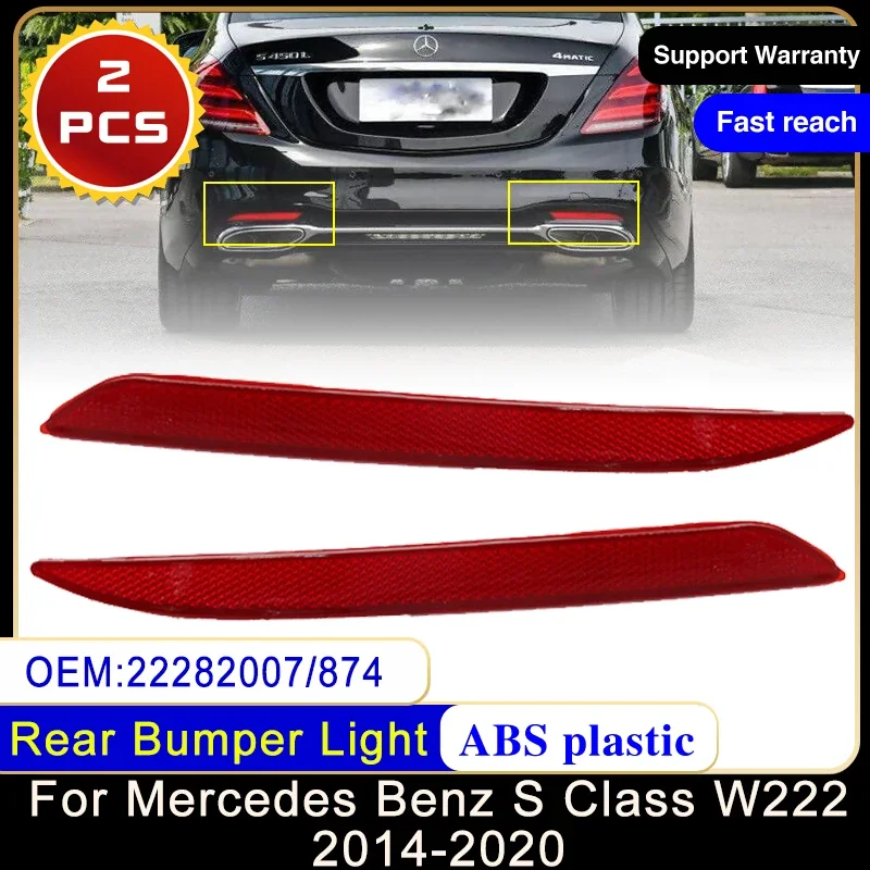 2x for Mercedes Benz S Class W222 2014~2020 2228200774 2228200874 Bumper Reflector Warning Lamp Light Reflective Strips Red Lens