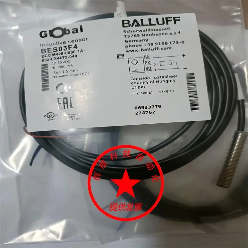 Brand New Balluff Sensor Proximity Switch Bes03f4 Bes516-324-Sa63-Eo-C-Pu-02