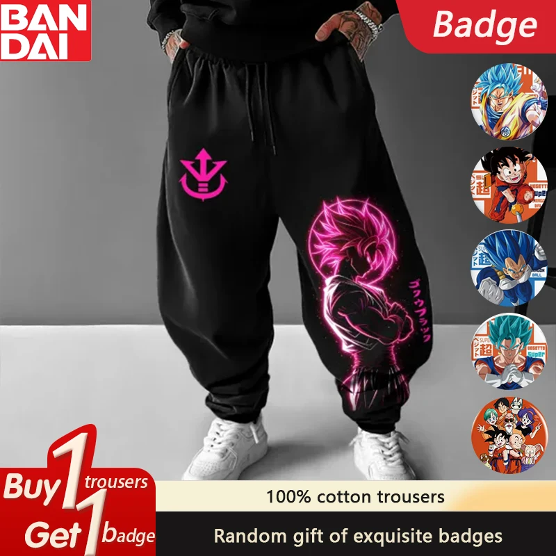 

Новые периферийные свободные спортивные брюки Dragon Ball GOKU, классические анимационные осенние и зимние мужские и женские леггинсы из чистого хлопка