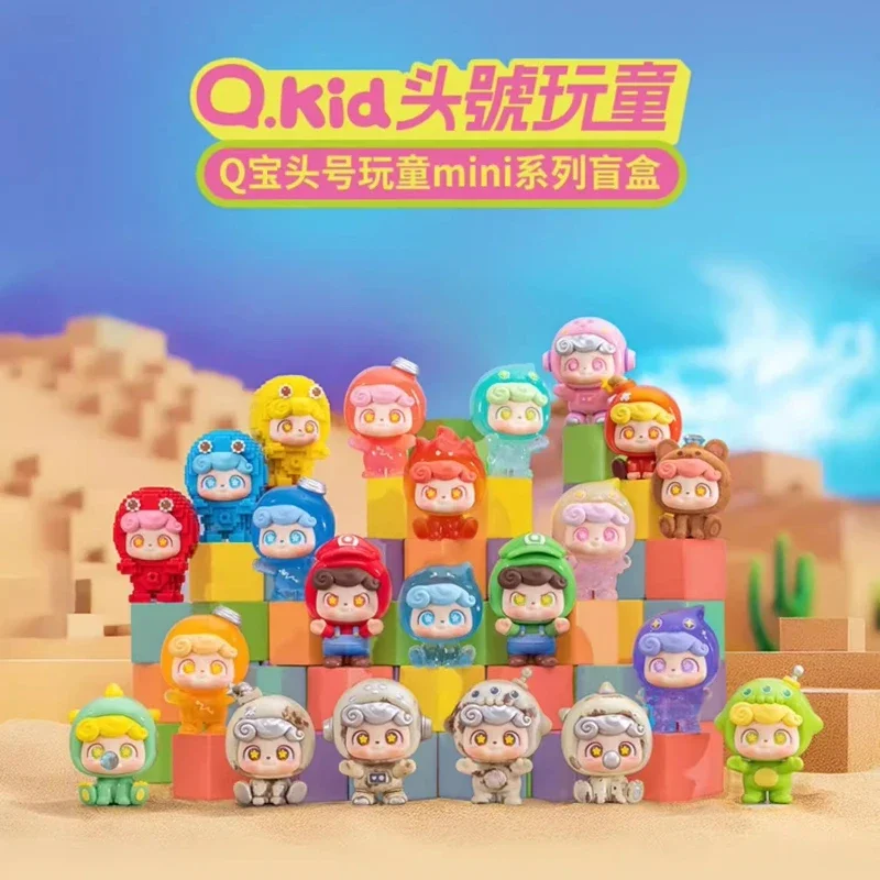 Genuine Qkid Game Story Mini Blind Box Toys Action Figure Kawaii Cartoon Dolls ornamenti Desktop sorpresa collezione regalo per ragazze