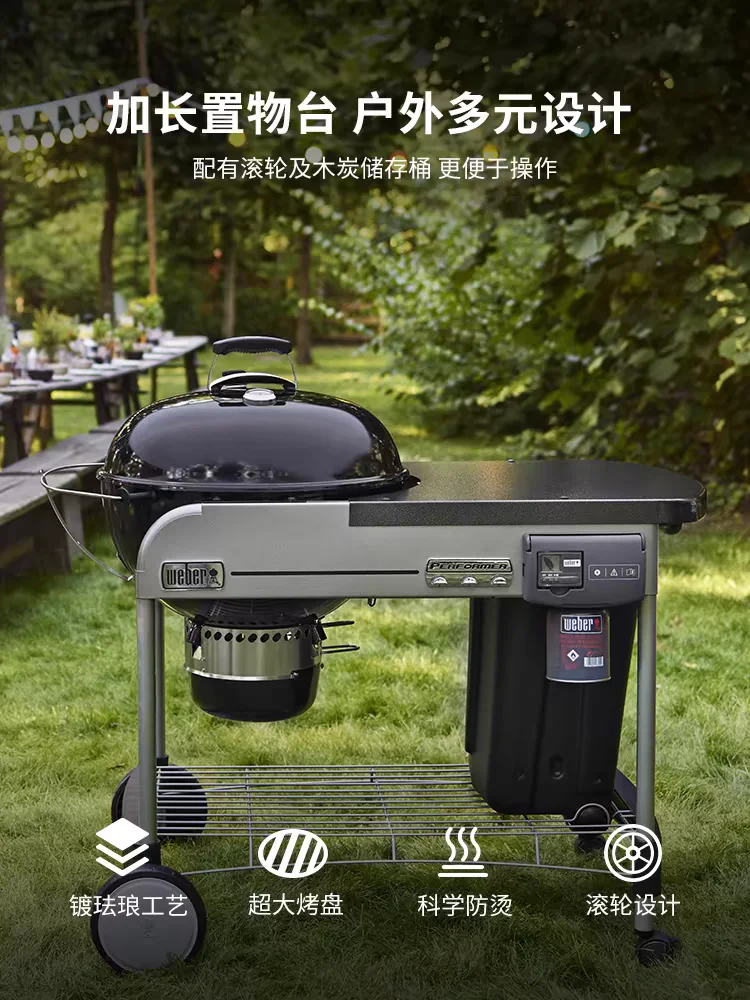 Garden barbecue truck Household smokeless carbon grill rack Outdoor villa stew oven for more than 5 people