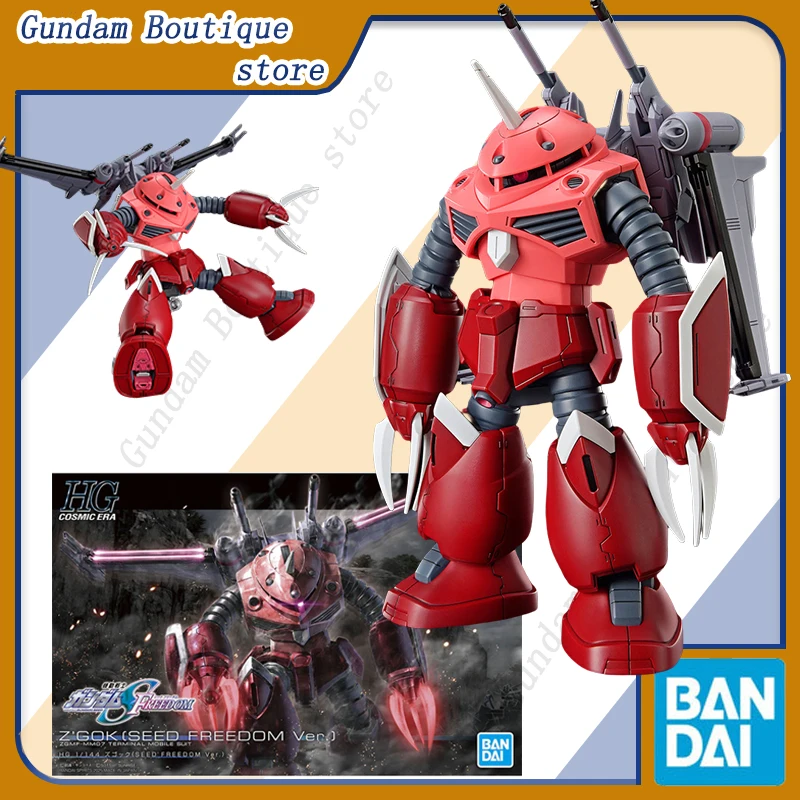 

Bandai Genuine HG Z'GOK (SEED FREEDOM Ver.) Gundam аниме фигурку робота Коллекционная сборная модель игрушки украшения дети