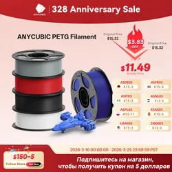 ANYCUBIC PETG filamento per stampante 3D 1 kg/rotolo filamento per stampante 3D in plastica multicolore da 1.75mm per stampante 3D Kobra 2 FDM