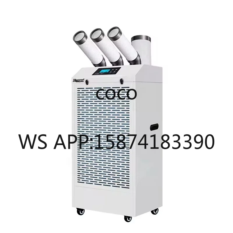 Shiman Manufacturer Industrial Cooler, 2450W 220V Portable Air Conditioner, 1200m³/h Ventilation with 8L Water Tank