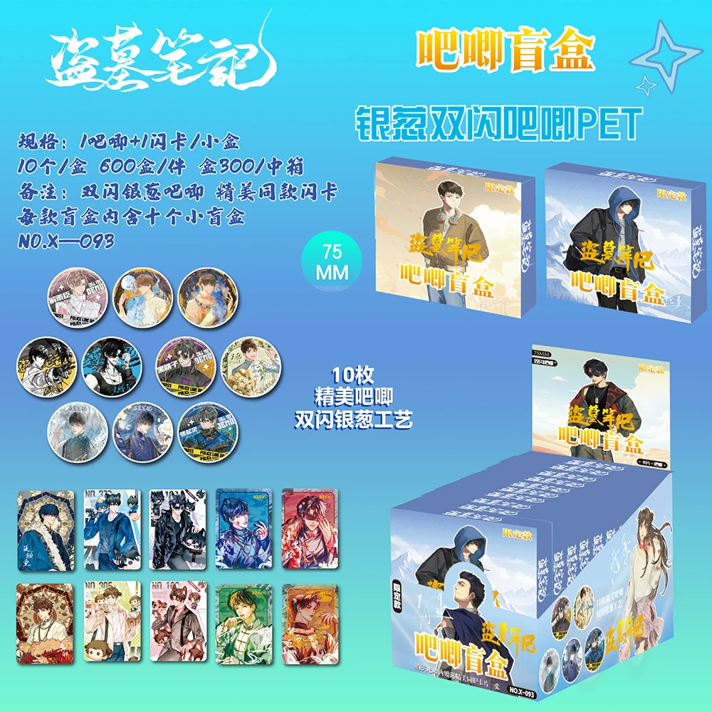 Anime Peripheral Collection HD Print Portable Round Badge Cute Exquisite Characters Patterns Creative Collect Cards Holiday Gift