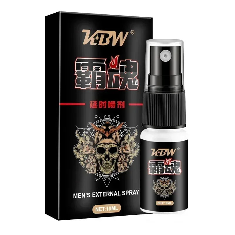 10ml Strong Man Sex Essential Oil Retard Ejaculation Enhancers Aphrodisiac Long Time Sex Delay Spray Erection for Men Massage