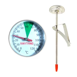 0°C~120°C Coffee Milk Thermometer Food Temp Gauge Meter Stainless Steel Probe Temperature Tester Barbecue Cooking Kitchen Tool