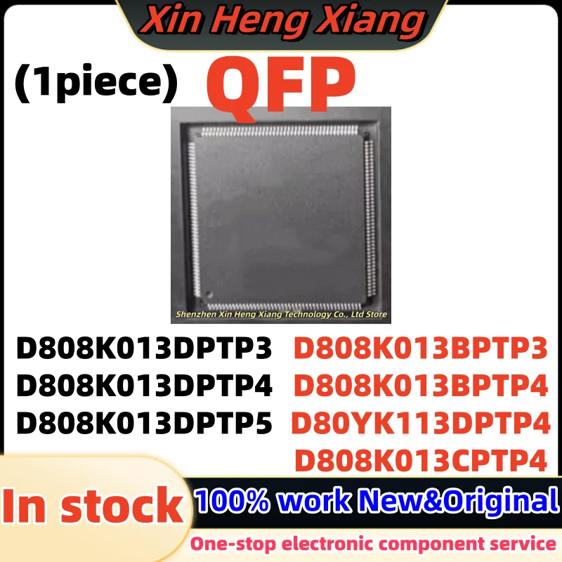 

(1pcs)D808K013BPTP4 D808K013CPTP4 D808K013BPTP3 D808K013DPTP3 D808K013DPTP4 D808K013DPTP5 D80YK113DPTP4 QFP