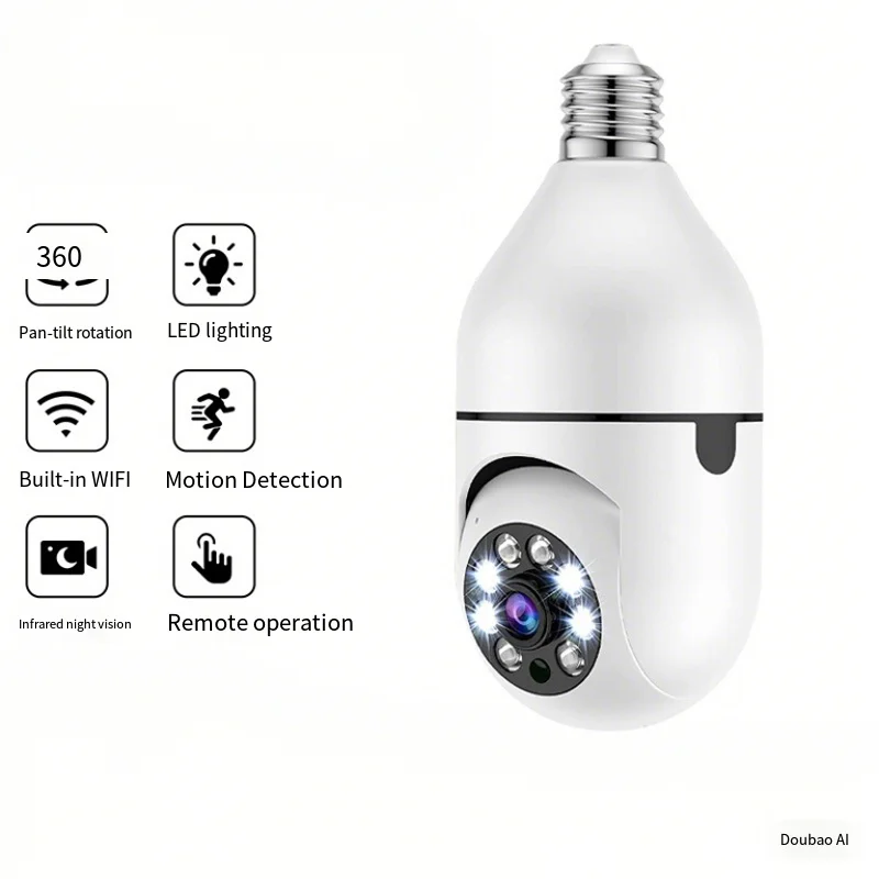 

A6 bulb camera wifi night vision security surveillance camera high definition camera