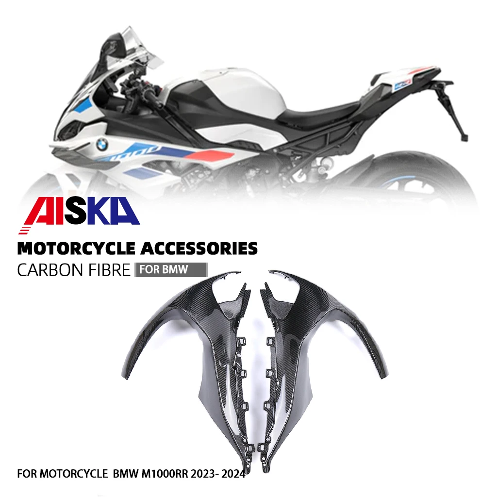 3K Carbon Fiber Motorcycle Accessories For BMW M1000rr 2023 2024 Front Rectifying Front Side Panel