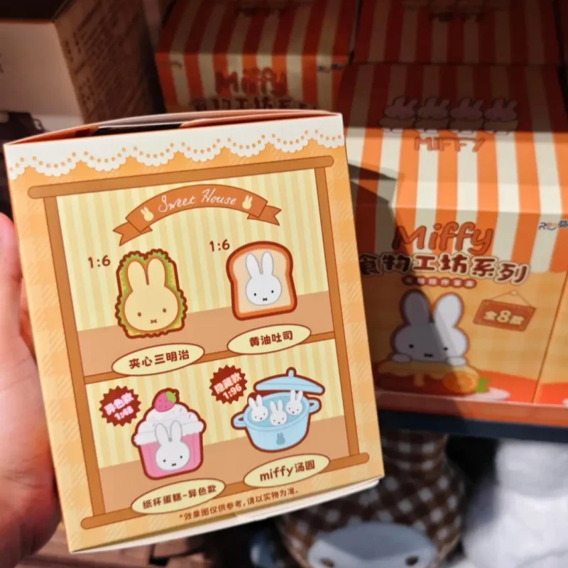 

Плюшевые брелоки-сюрпризы Kawaii Miffy Food Workshop Series: милые парные подвески для рюкзаков, очаровательные подарки для девочек, игрушки