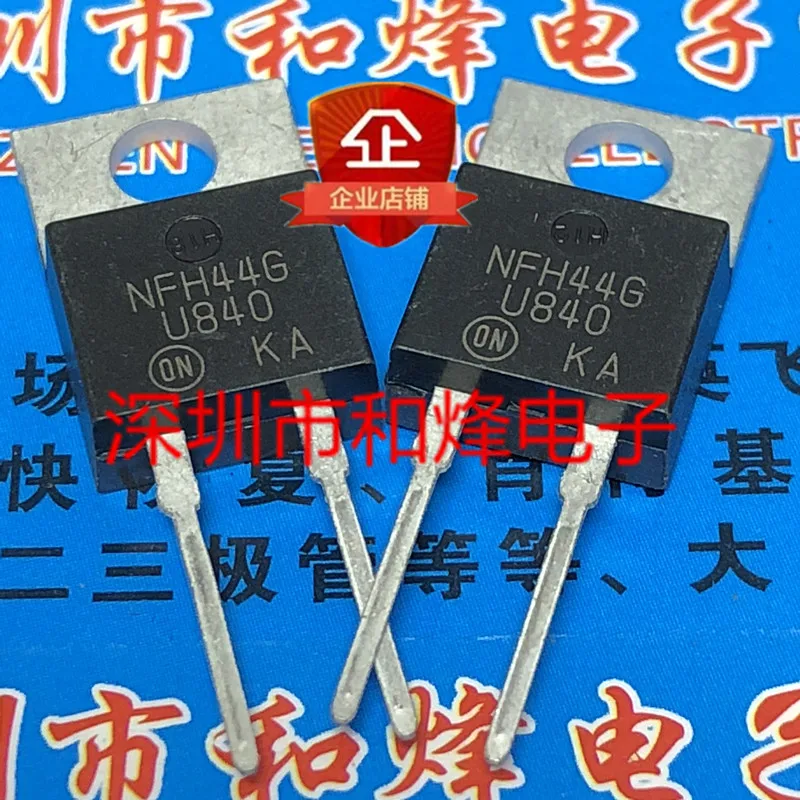 

5PCS/Lot U840 MUR840 TO-220-2 400V 8A