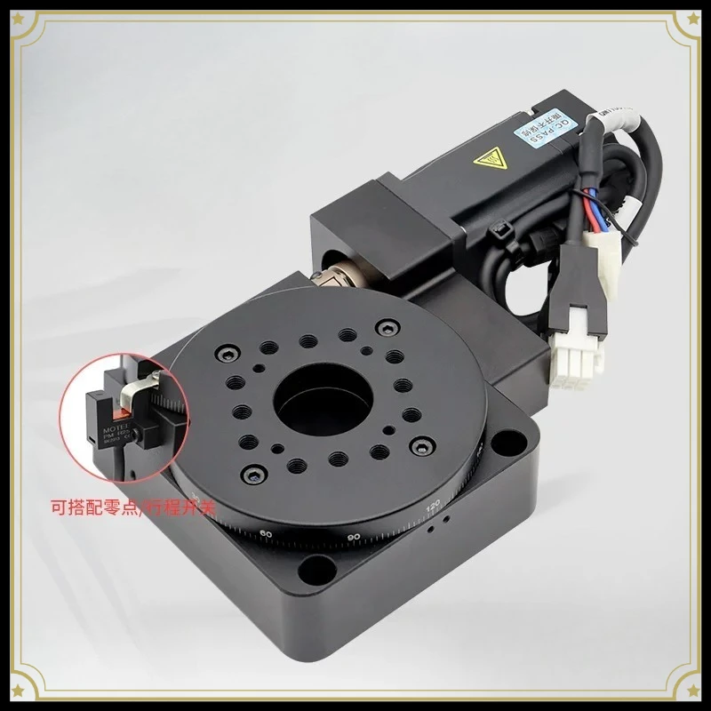 Hollow Precision Electric Rotary Index Table Integrated XYZ Linear Stage Servo Stepper Integrated Drive 360° Positioning