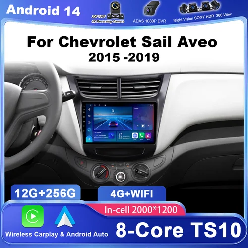 Android Carplay coche para Chevrolet Sail Aveo 2015 -2019 Auto Radio estéreo reproductor Multimidia navegación GPS 4G Carplay NO 2DIN DVD