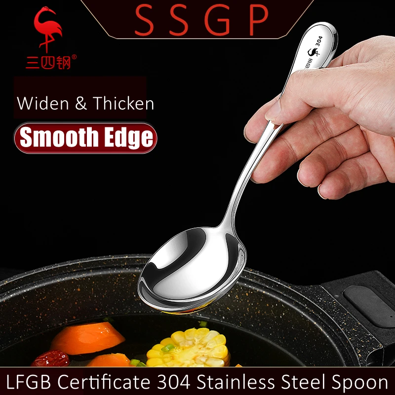 2 Pieces of LFGB Certificated 304 Stainless Steel Spoon Widen Head Durable Thicken Handle Soup Ladle for Family Daily Dining