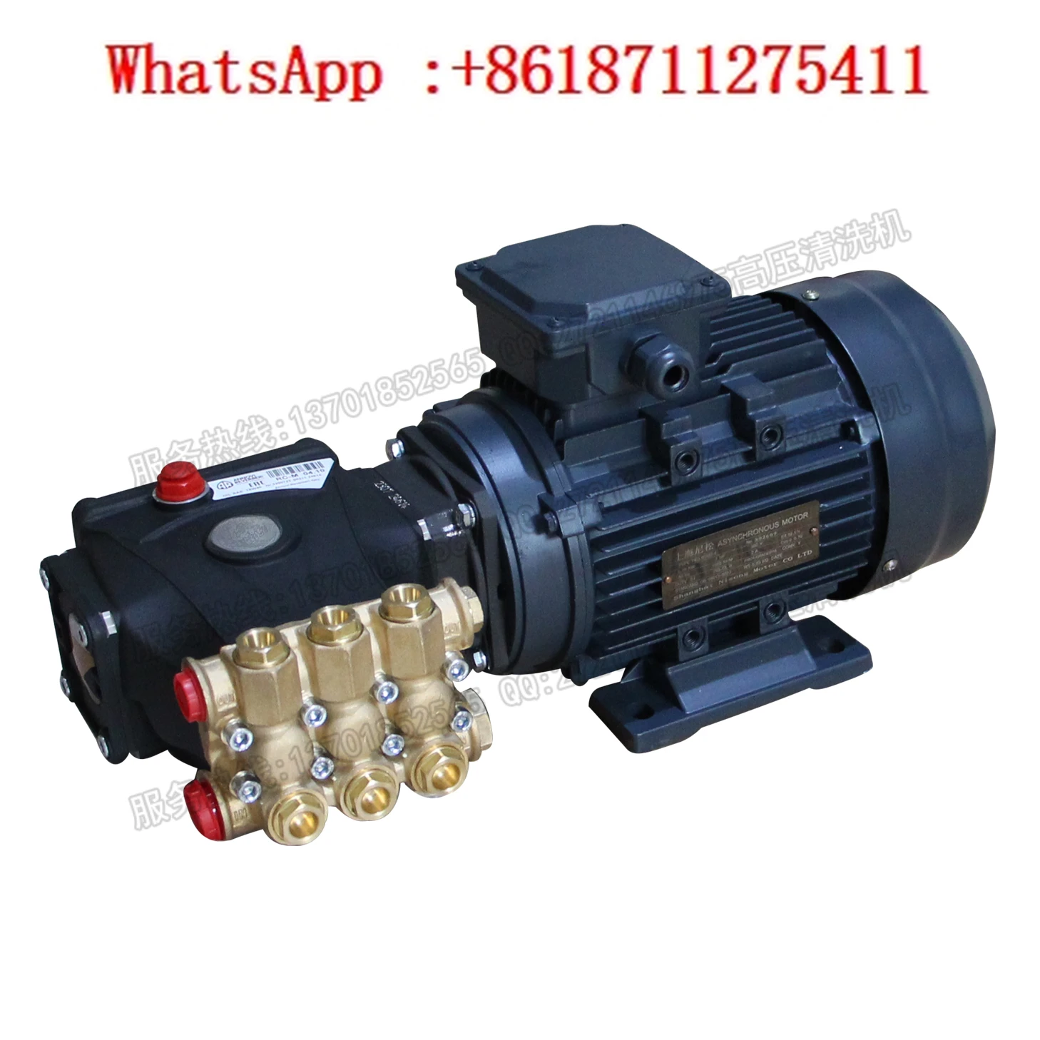 High Pressure Pump RC-M 04.10 100Bar 4L Motor 0.75KW High Pressure Piston Pump Set