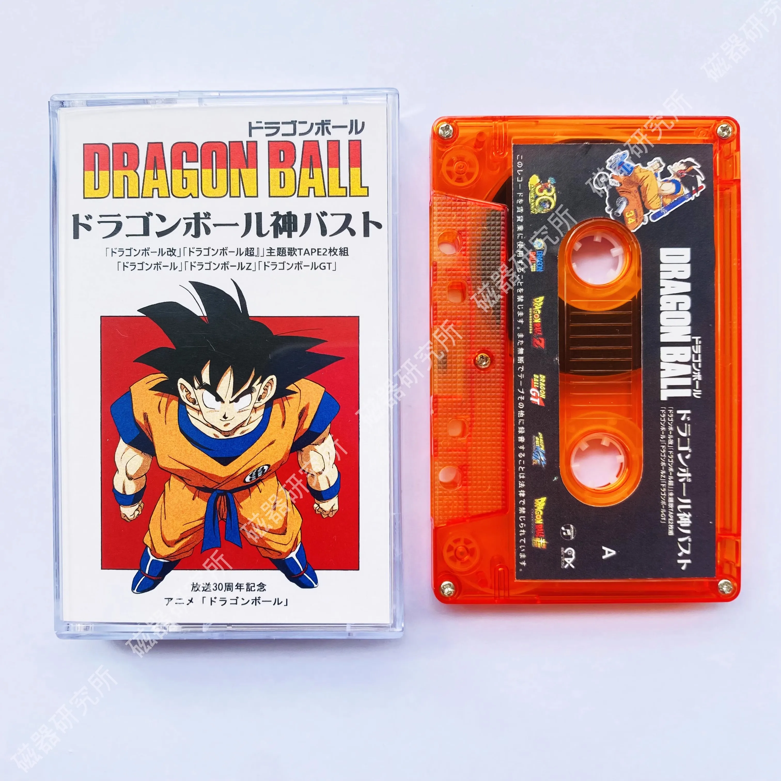 Dragon Ball Son Goku Super Saiyan Kakarotto Vegeta Music Tapes Frieza Cosplay Tapes Soundtracks Box Anime Car Walkman Cassettes