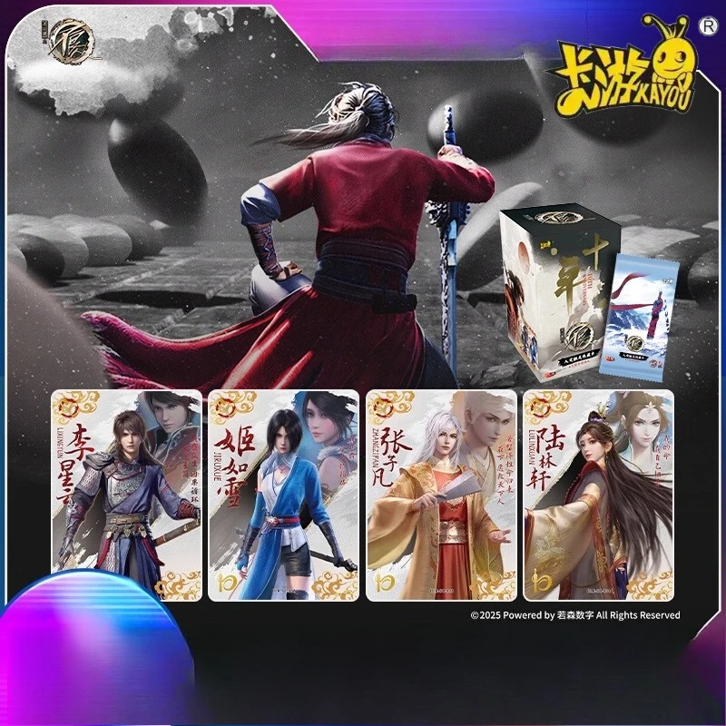 

Карточная коробка KAYOU The Ranger EX Hero, набор коллекционеров Man Over Heaven, официальная лицензированная слепая коробка