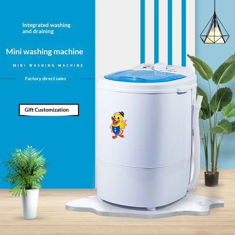 Multi-function Electric Portable Mini Semi-automatic Single-tub Baby-care Shoe-washing Underwear Washer
