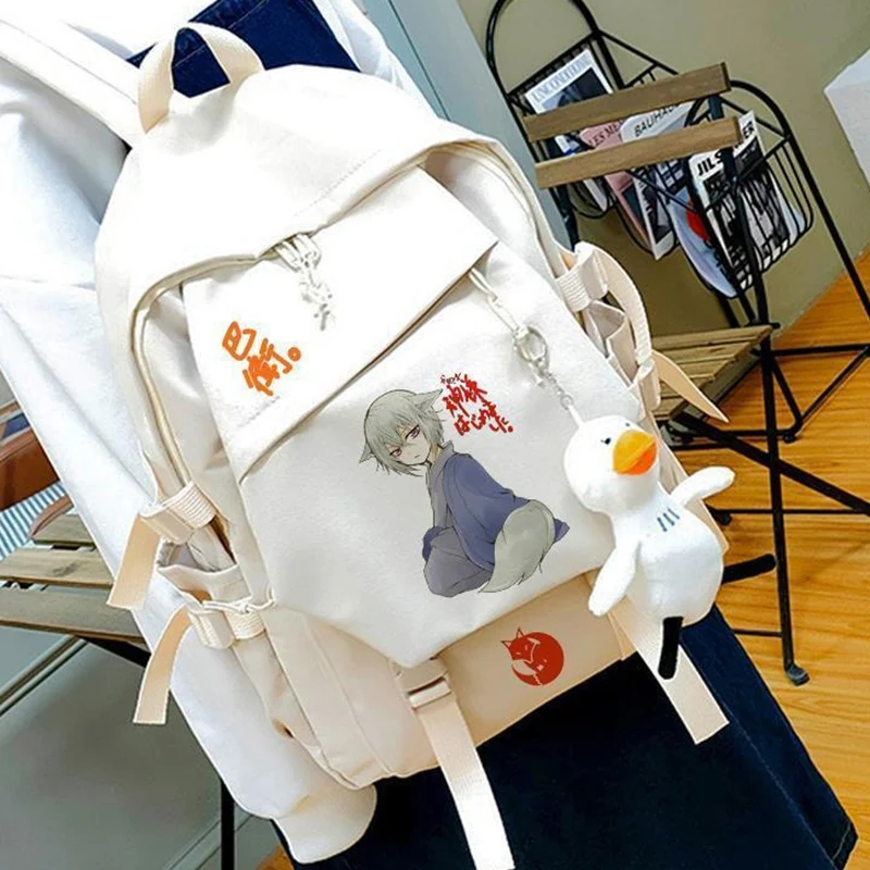 28×45×14cm Black White, Kamisama Love, Kamisama hajimemashita, Anime, Student Kids Teens School Bags, Backpacks, Girls Boys