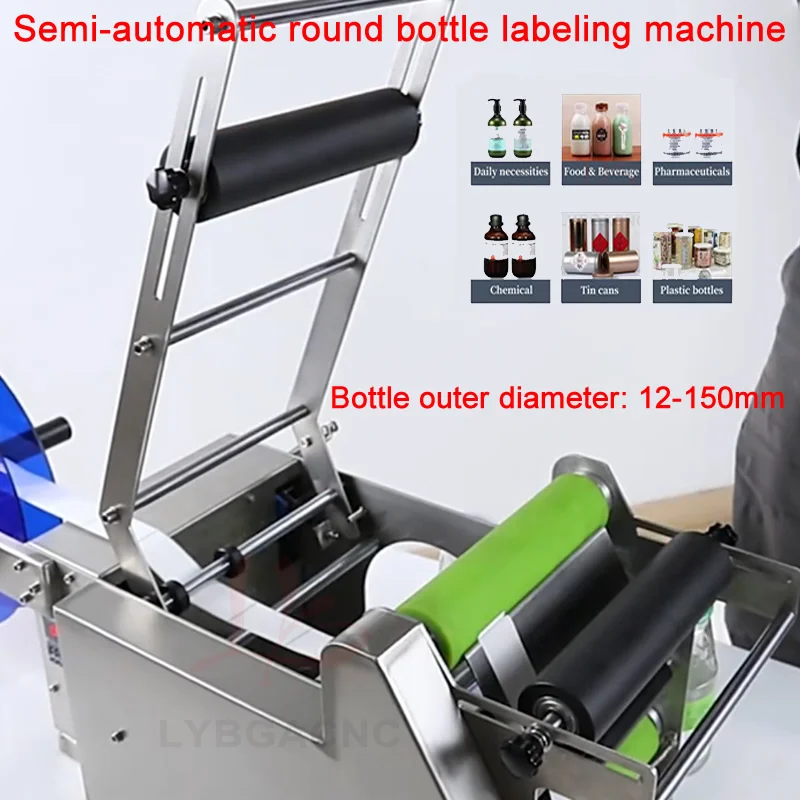 

Semi-automatic round bottle labeling machine handheld round bottle labeling machine counting function self-adhesive labeling