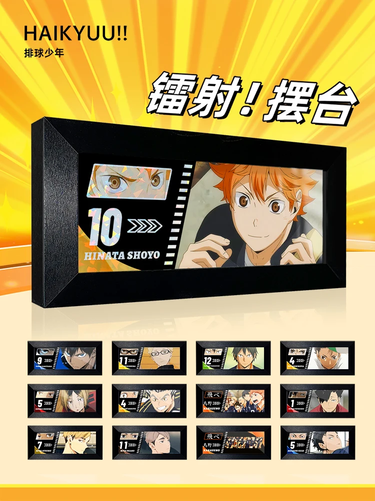 Anime Haikyuu!! Shoyo Hinata Tobio Kageyama Oikawa Tooru Cosplay Set A Table Photo Frame Gift  Ambitus