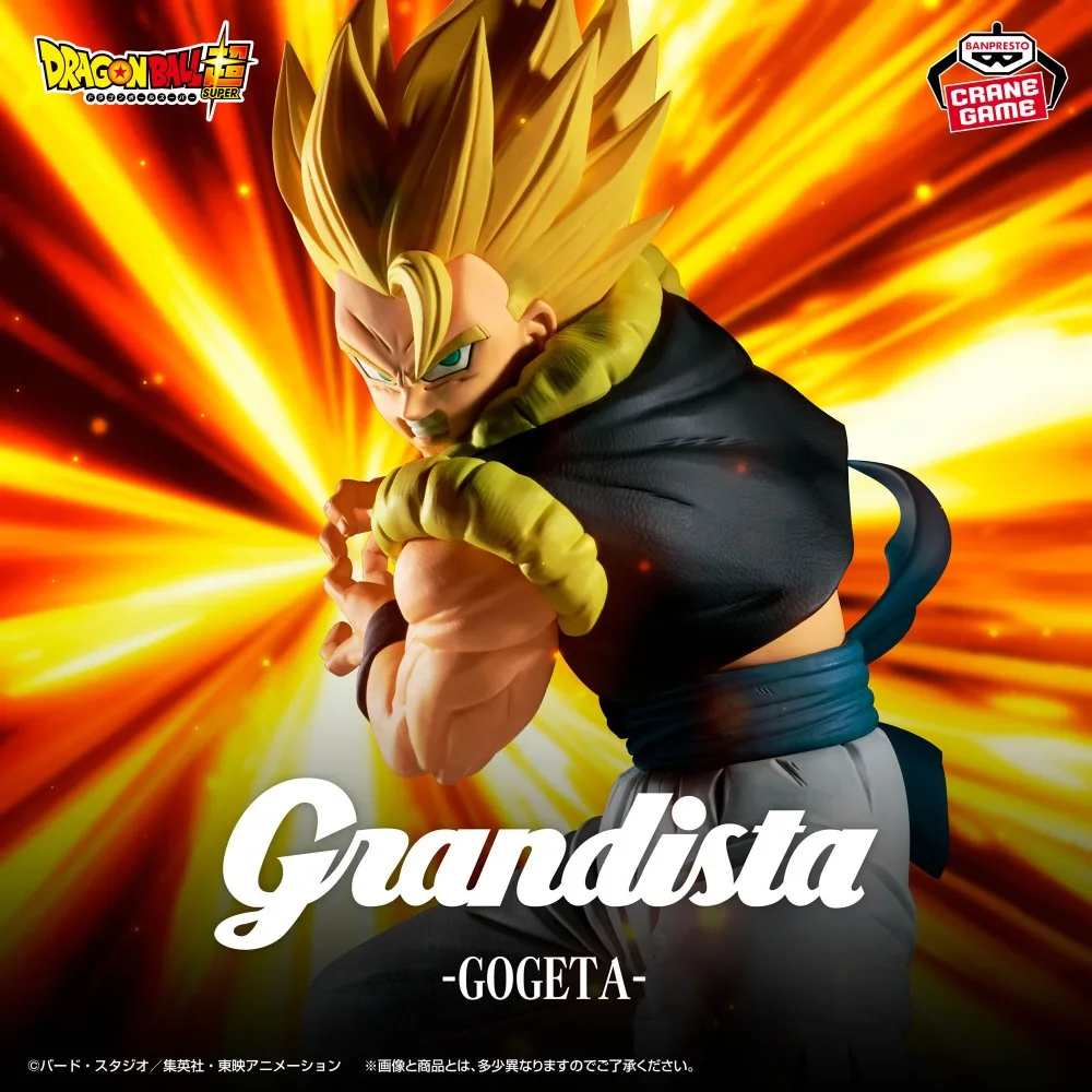 In Stock Bandai Original Genuine Banpresto Dragon Ball Super Grandista Gogeta Son Gokuu Vegeta 20cm Collections Model Toy Figure