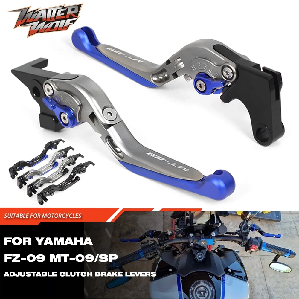 

Motorcycle Folding Extendable Brake Clutch Levers MT09 SP For yamaha MT-09 SP Adjustable Motorbike Brakes Lever MT 09 Accessorie