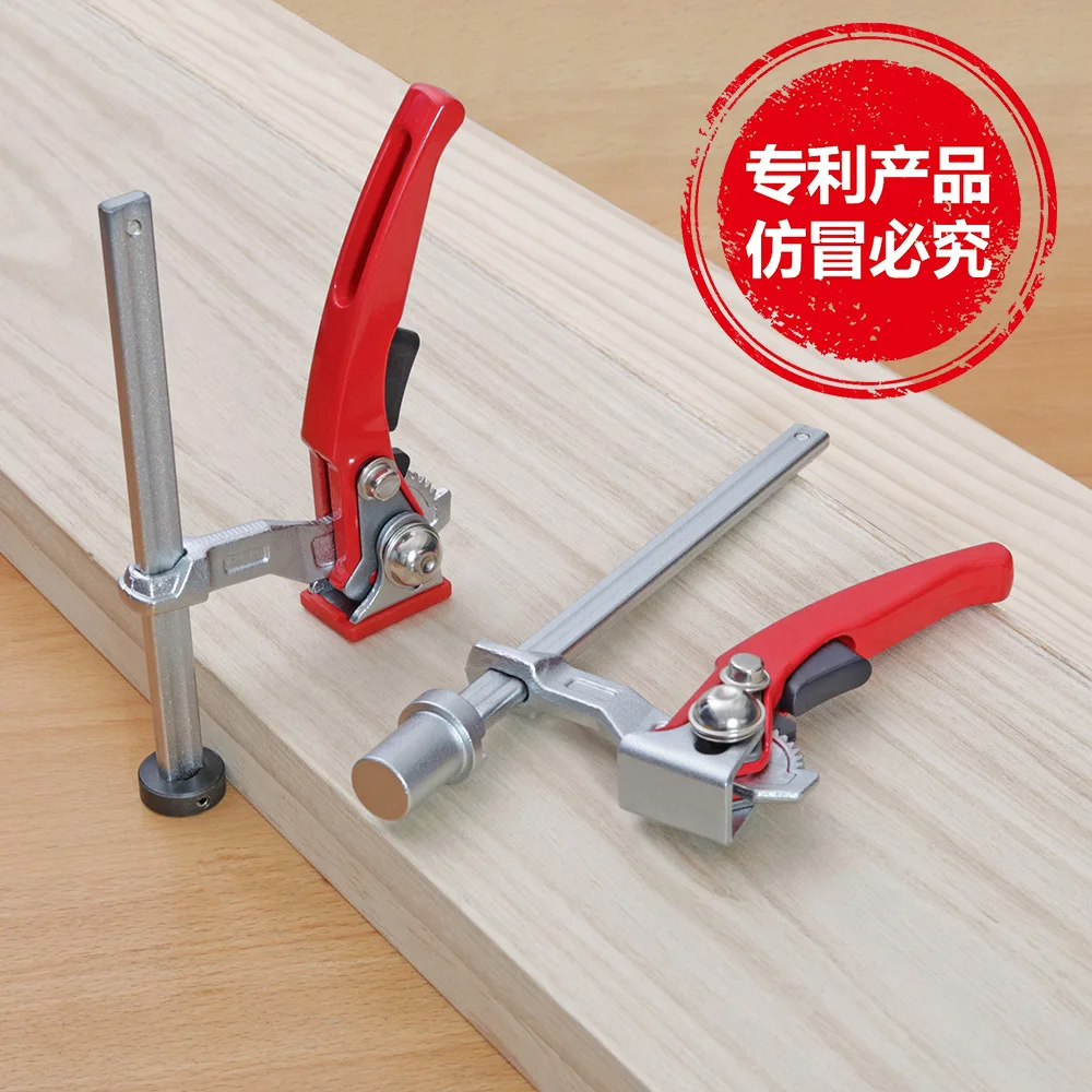 Woodworking Table Pressing Fixture Mechanical Accessories Woodworking Table Quick Pressing Plate Press