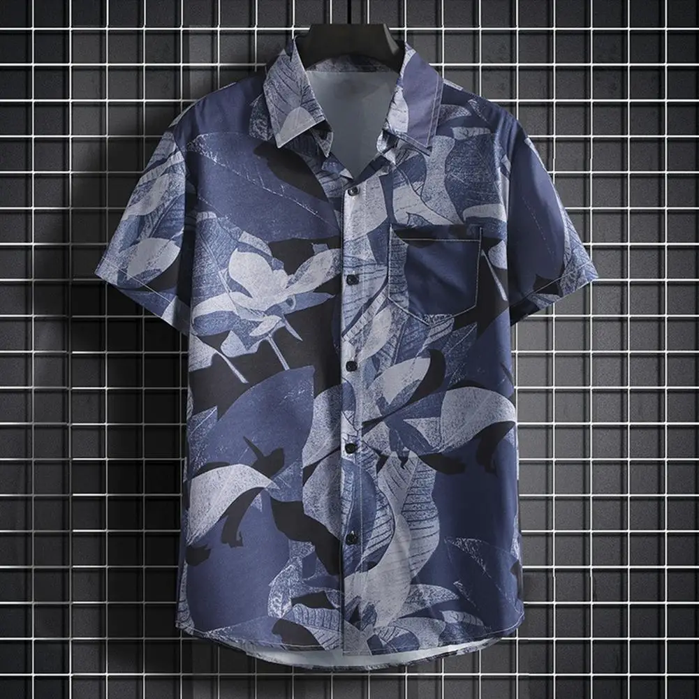 

Hawaii Floral Print Men Shirt Short Sleeves Vacation Beach Shirt Loose Fit Button-up Shirt Vacation Shirts Summer Casual Shirts