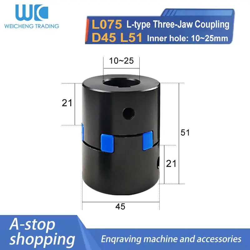 

L-type Three-jaw Coupling L075 D45 L51 Bore 10/12/14/15/16/17/18/19/20/22/24/25mm