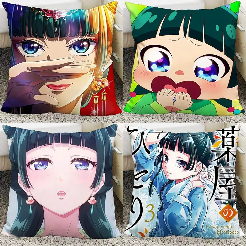 Anime The Apothecary Diaries Maomao Cosplay 45CM Throw Pillows Soft Waist Sofa Cushion Throw Bedroom Pillows