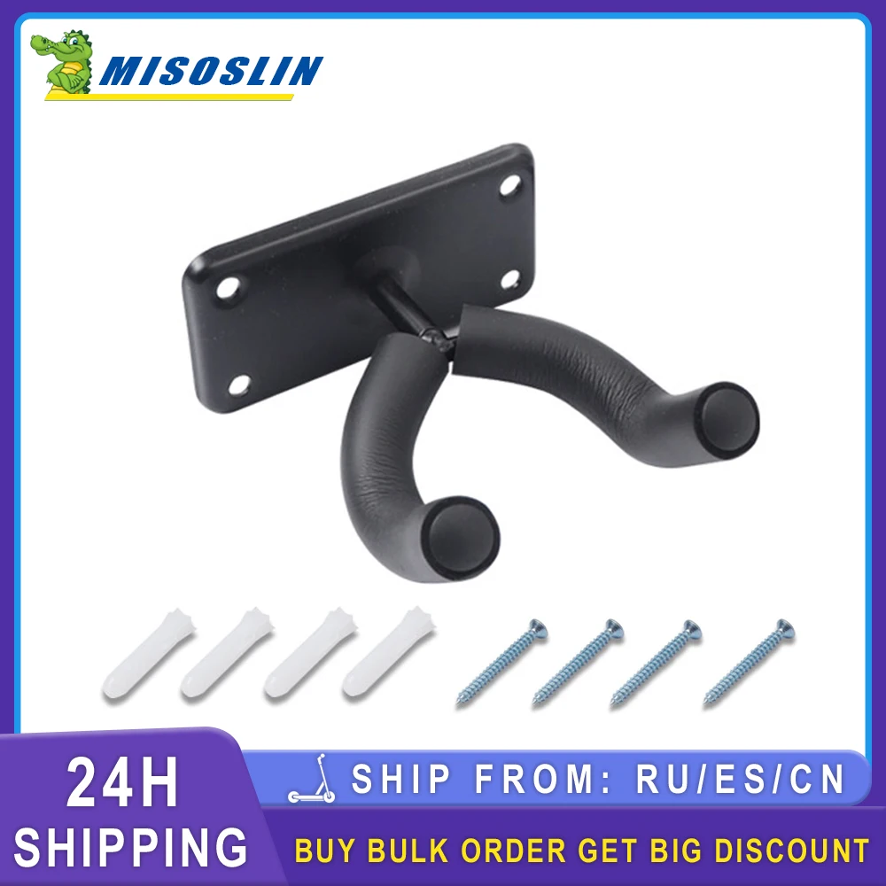 Skateboard Deck Display Wall Mount Hanger Rack Instrument Guitars Hook Holder Mount Stand Hangers Non-slip With Screw Parts