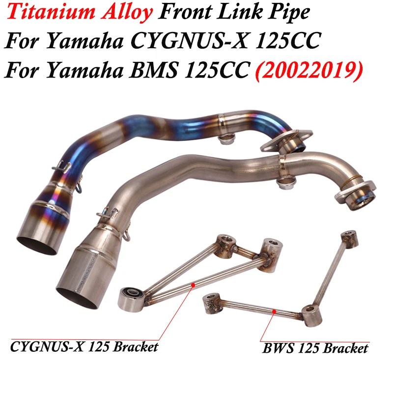 Titanium Alloy For Yamaha BWS 125 CYGNUS-X 125cc Motorcycle Exhaust Systems Modified Connect Link Tube Front Link Pipe Muffler