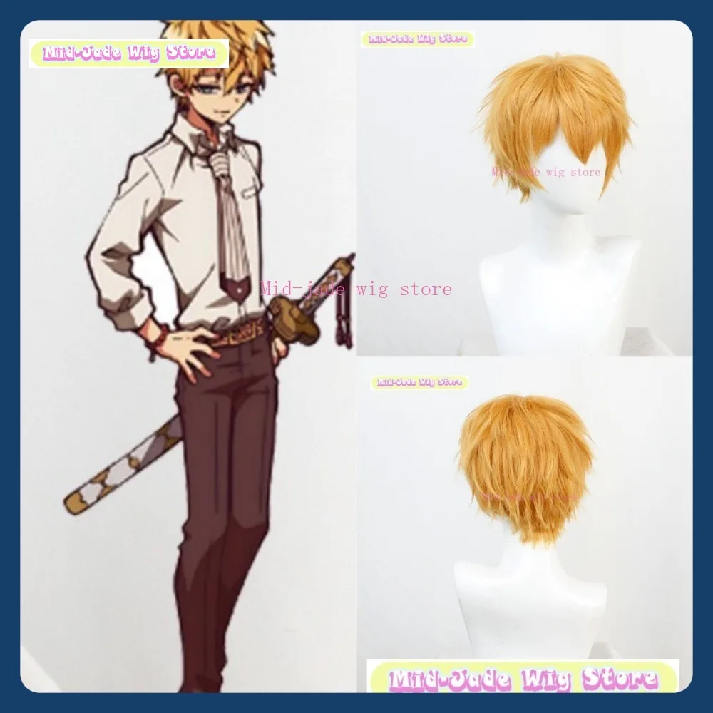 

Mid-jade Wig Store Toilet-Bound Hanako-kun Minamoto Kou Cosplay Wig Anime Game Role Playing Synthetic Hair Halloween Party