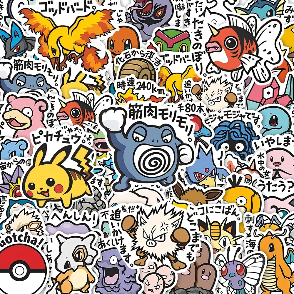 10/30/56 Stück Niedliche Pokemon Cartoon Pikachu Graffiti Aufkleber Klassische Abziehbilder Wasserfest DIY Laptop Handy Auto Retro Sticker Pack