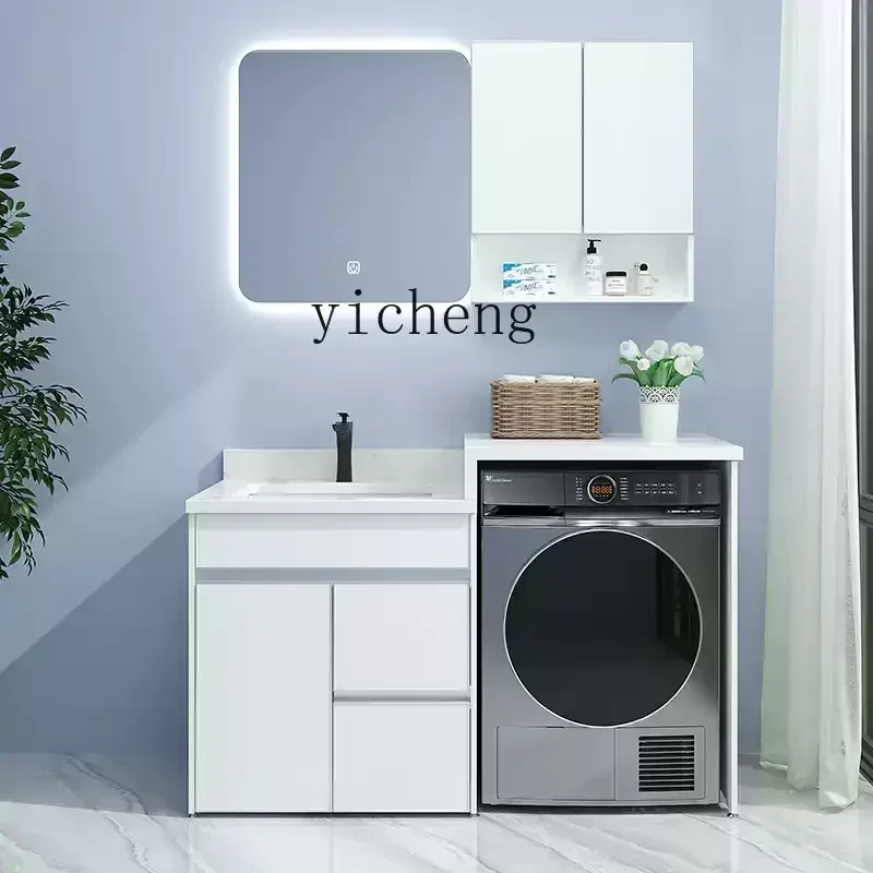 HSN washing machine integrated cabinet combination balcony significant other cabinet washbasin bathroom sink rock slab