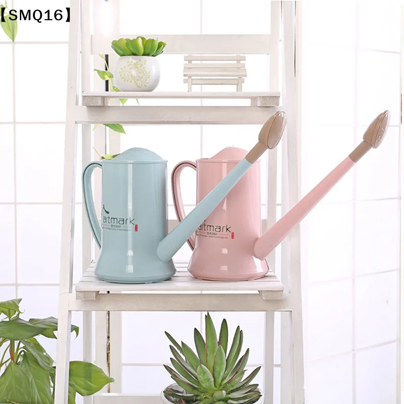 2 Liter Watering Can Flower Plant Detachable Long Mouth Kettle Garden Irrigation【SMQ】