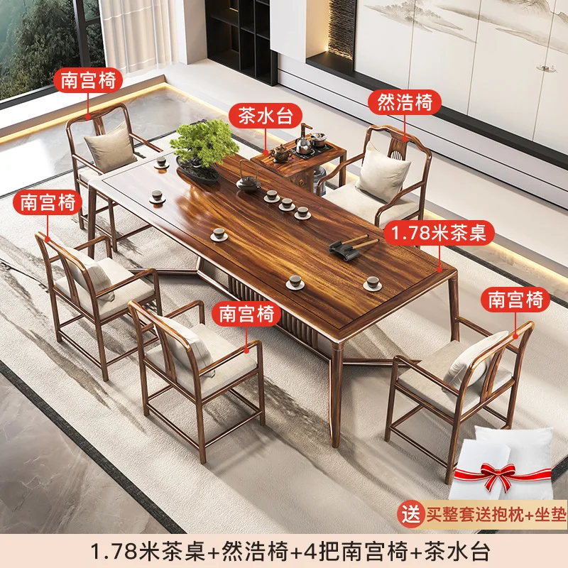 For Solid Wood Tea Table and Chair Set High End Kung Fu Zen Coffee Table Office Home Walnut Furniture